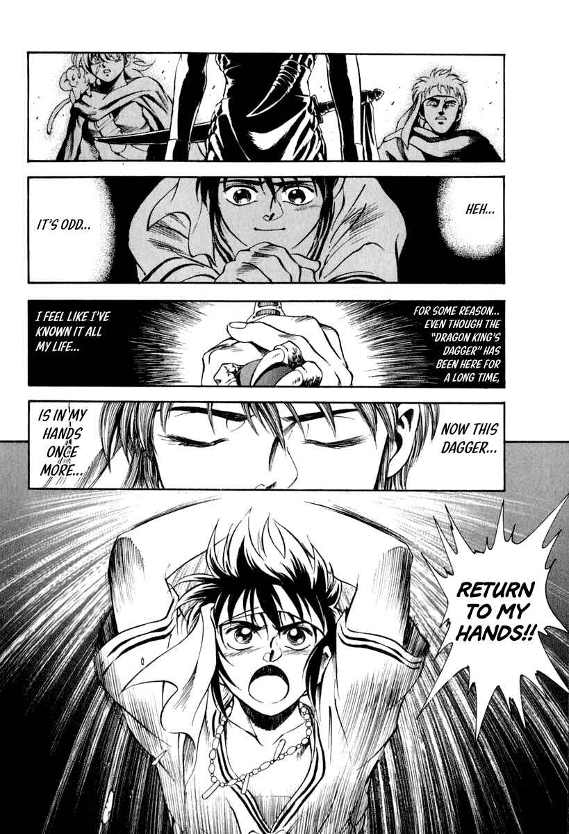 Page 26 Chapter 59 Captain Kid