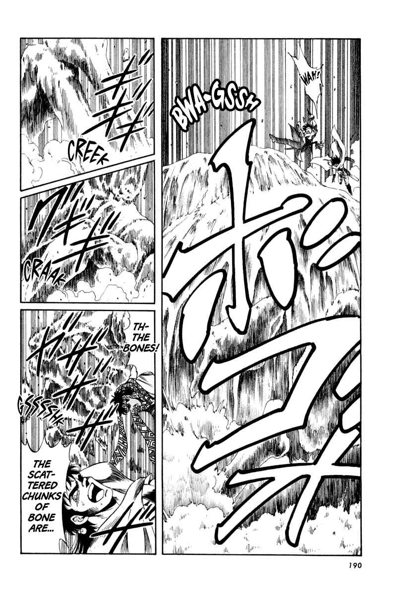 Page 28 Chapter 59 Captain Kid