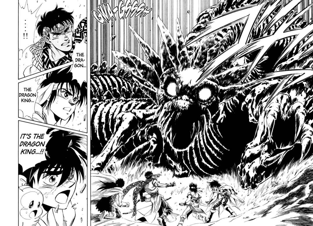 Page 30 Chapter 59 Captain Kid