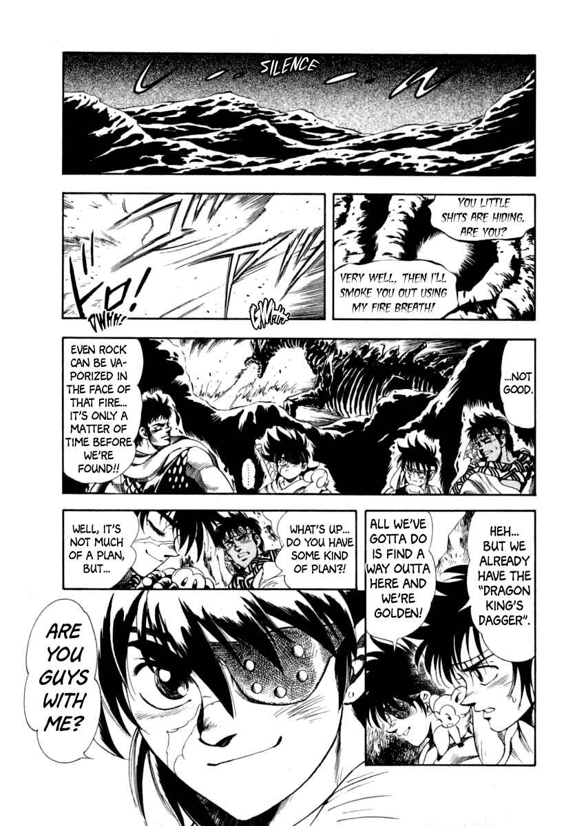 Page 34 Chapter 59 Captain Kid