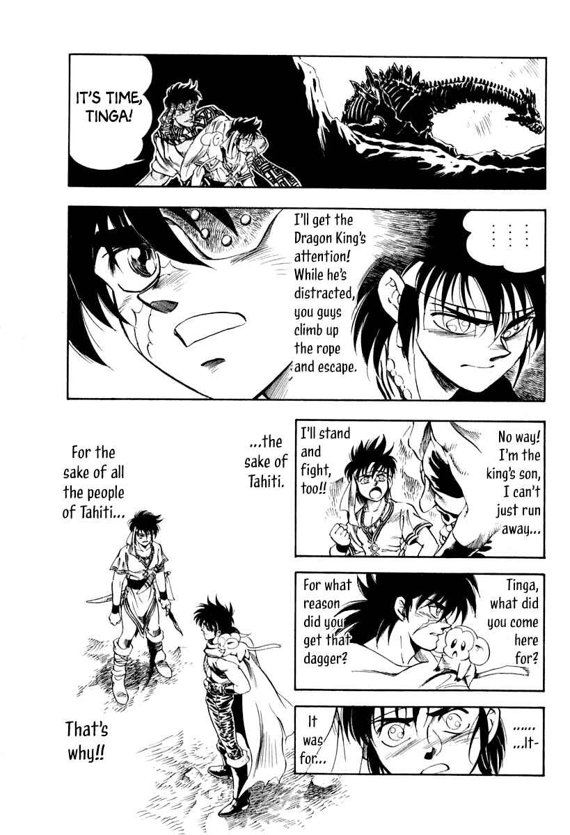 Page 36 Chapter 59 Captain Kid