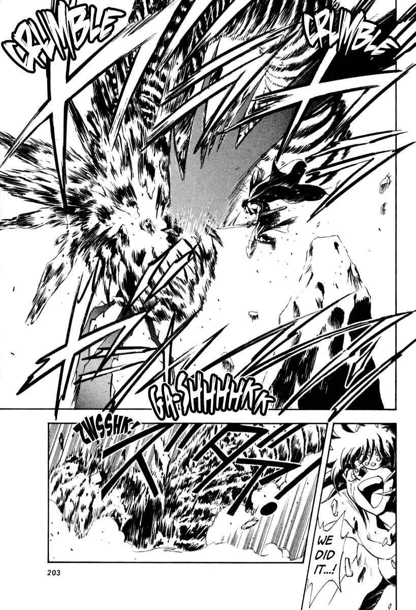Page 40 Chapter 59 Captain Kid