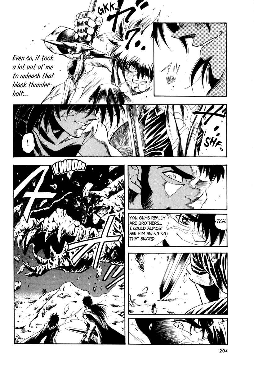 Page 41 Chapter 59 Captain Kid