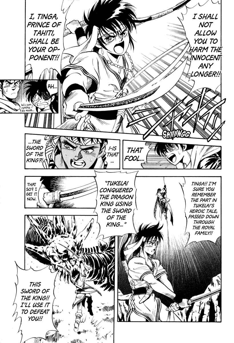 Page 44 Chapter 59 Captain Kid