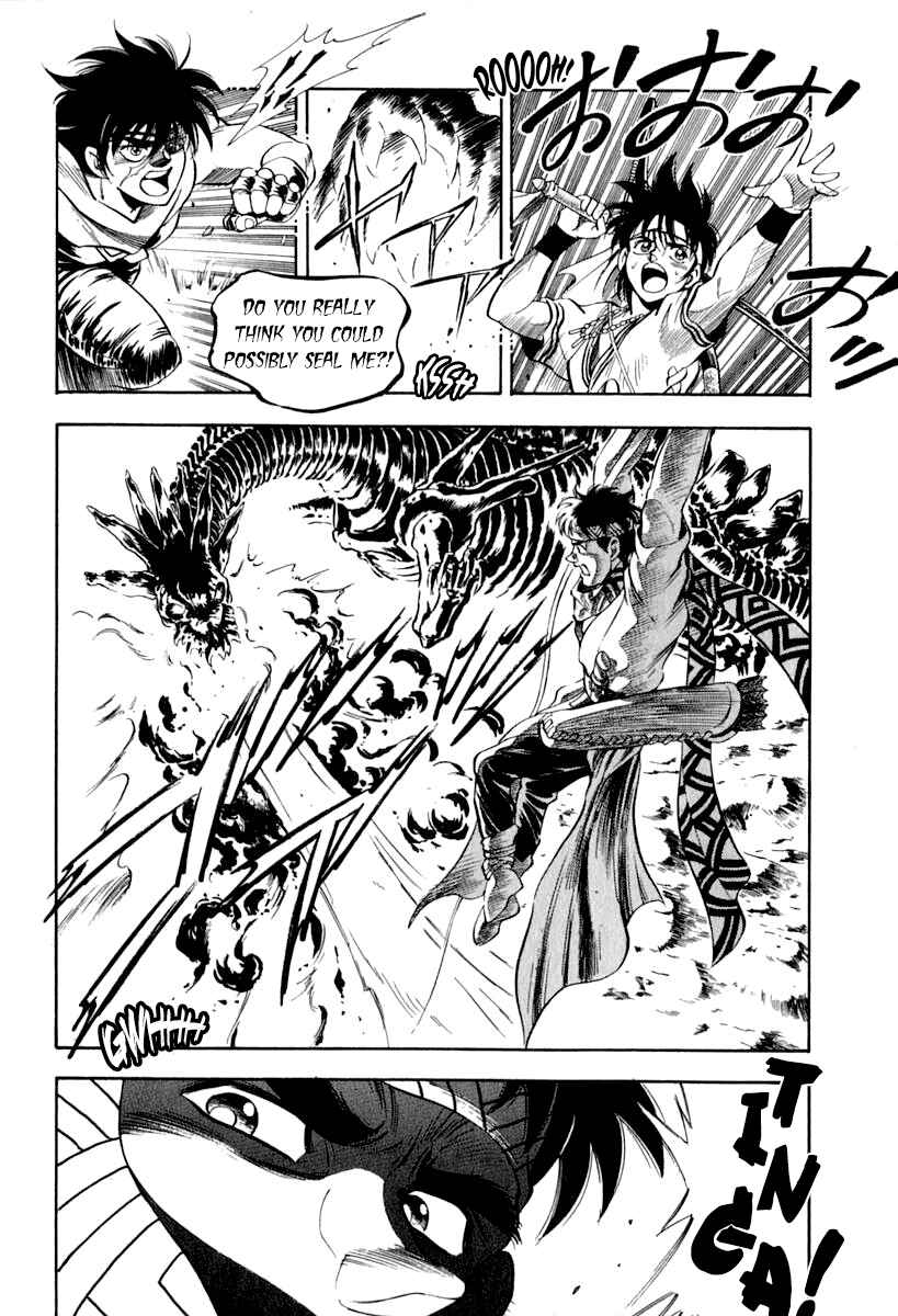 Page 45 Chapter 59 Captain Kid