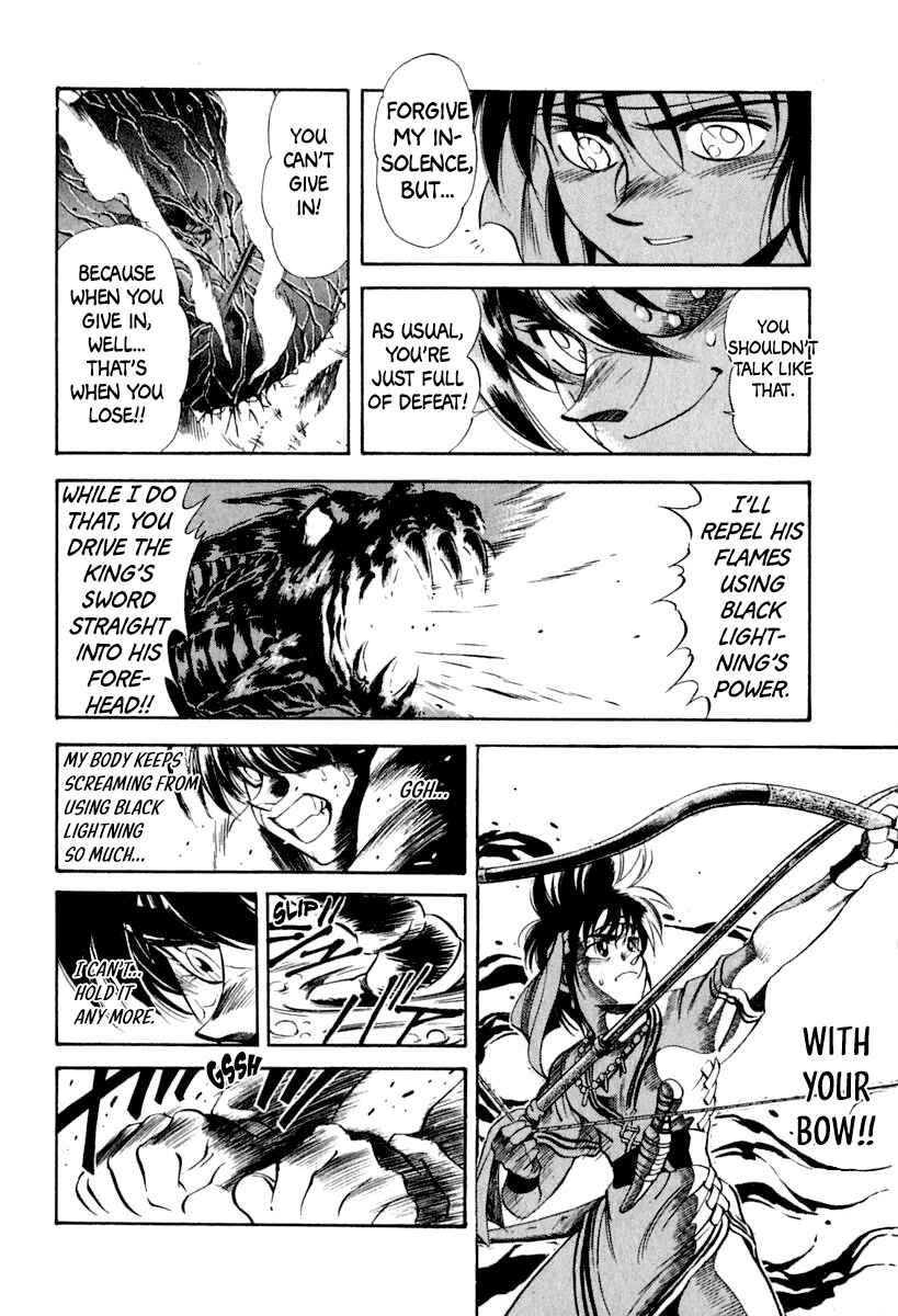 Page 47 Chapter 59 Captain Kid