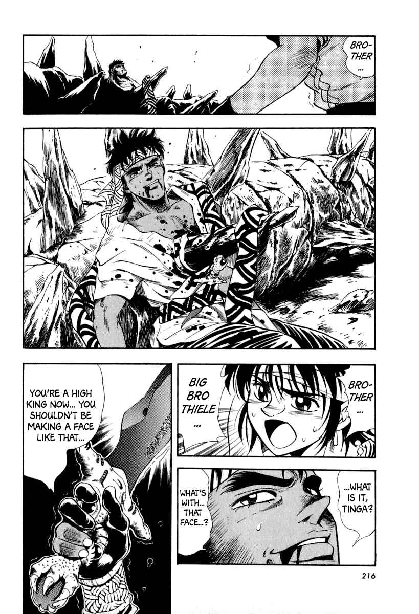 Page 53 Chapter 59 Captain Kid