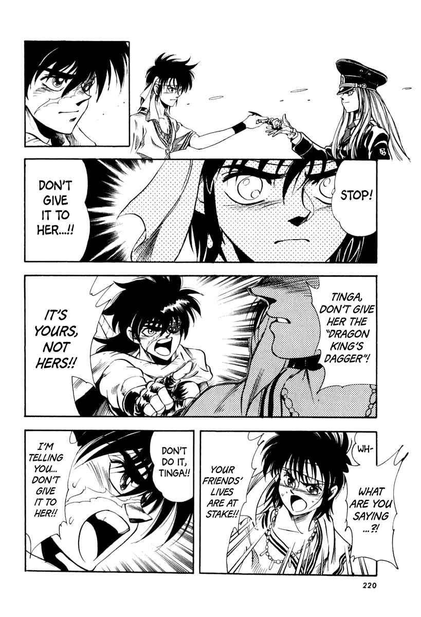 Page 57 Chapter 59 Captain Kid