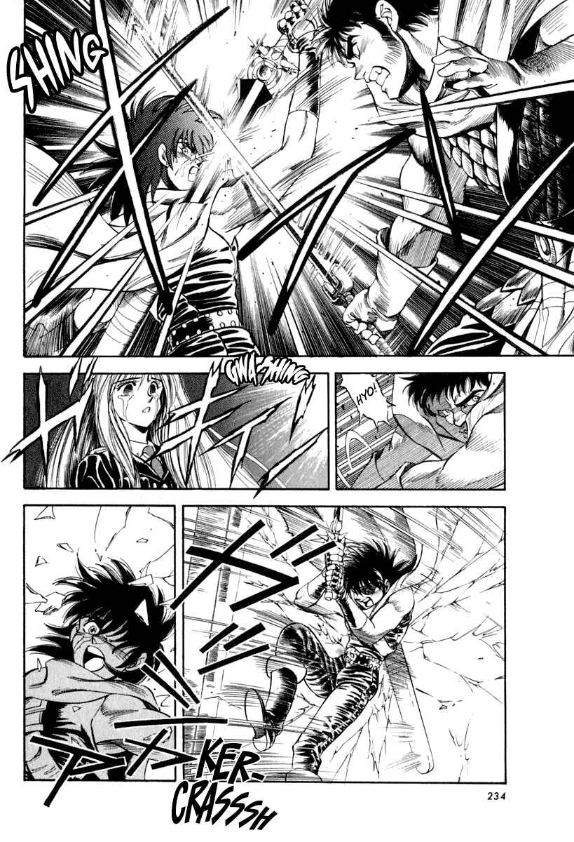 Page 71 Chapter 59 Captain Kid