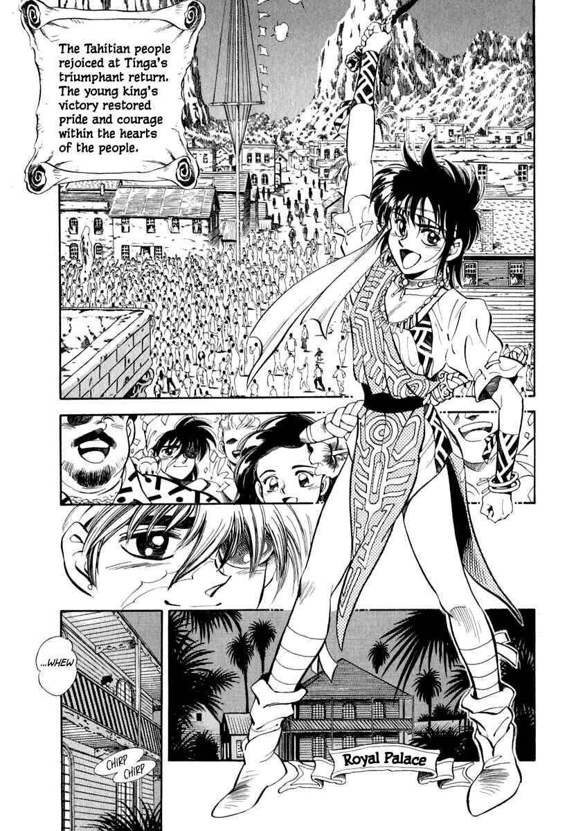 Page 74 Chapter 59 Captain Kid