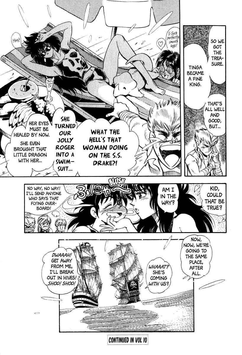 Page 83 Chapter 59 Captain Kid