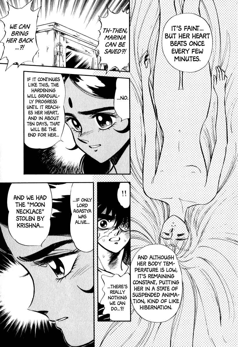 Page 10 Chapter 22 Captain Kid