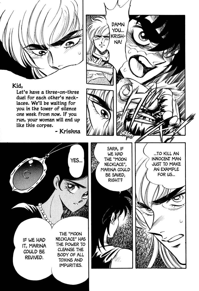 Page 12 Chapter 22 Captain Kid