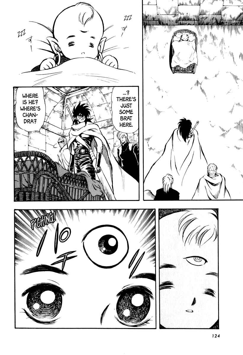 Page 17 Chapter 22 Captain Kid