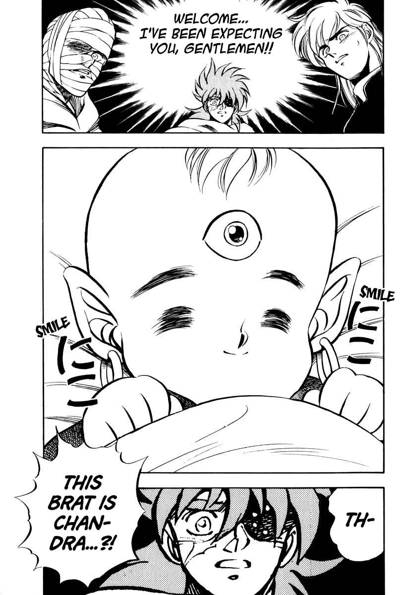 Page 18 Chapter 22 Captain Kid