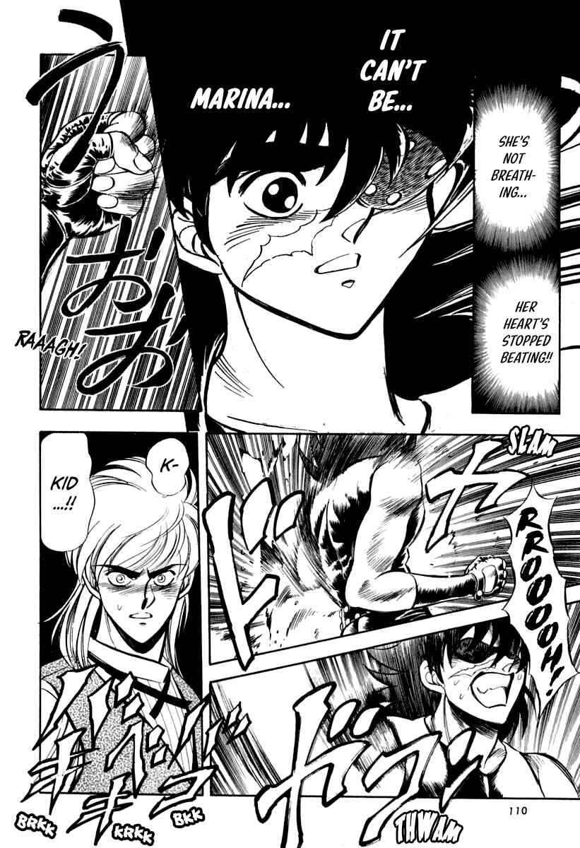 Page 3 Chapter 22 Captain Kid