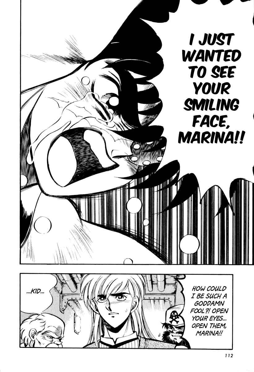 Page 5 Chapter 22 Captain Kid