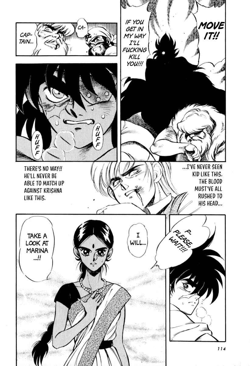 Page 7 Chapter 22 Captain Kid