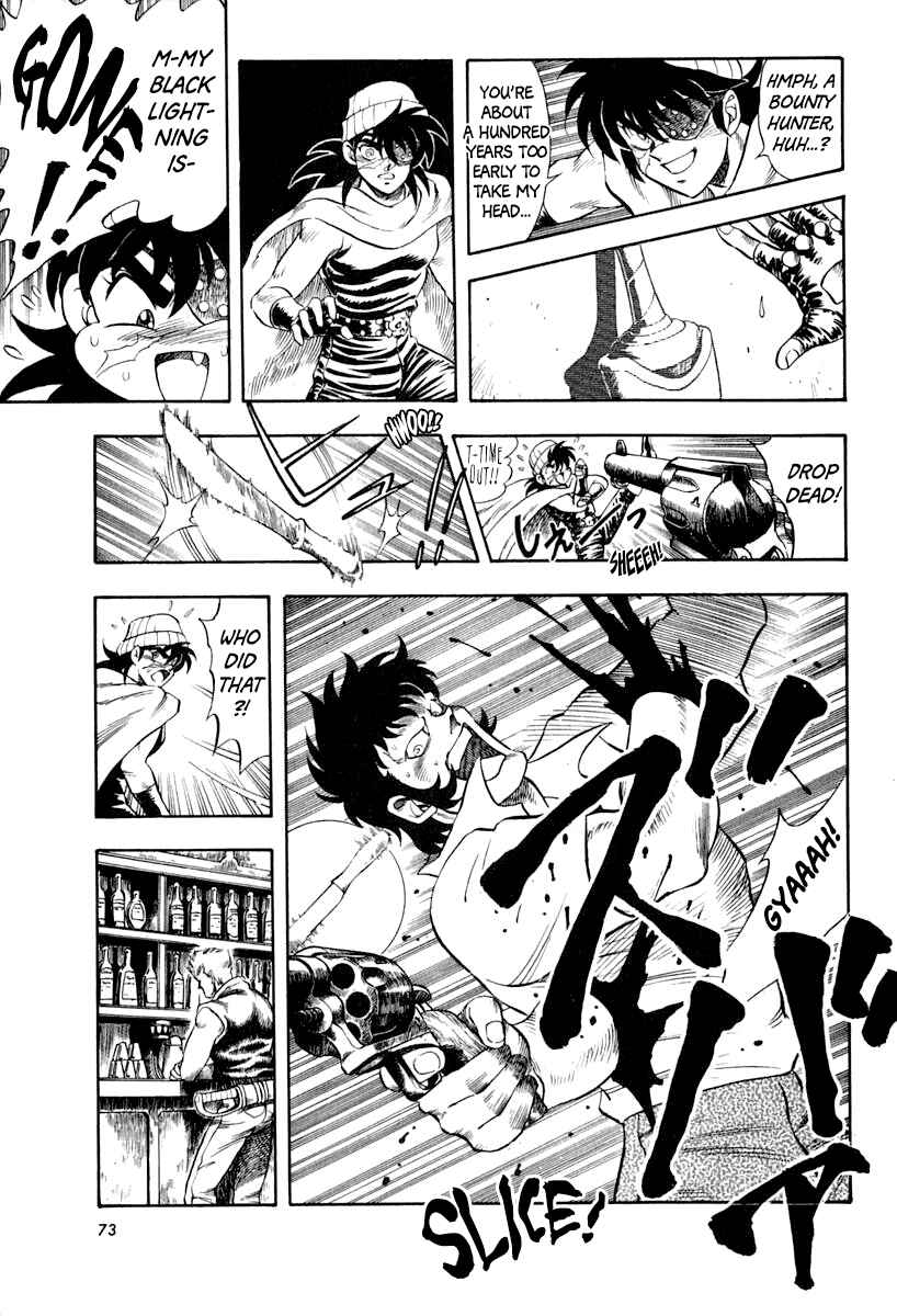 Page 4 Chapter 43 Captain Kid