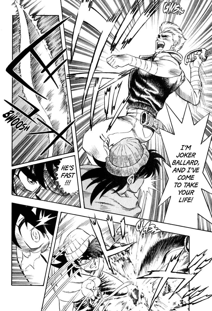 Page 7 Chapter 43 Captain Kid
