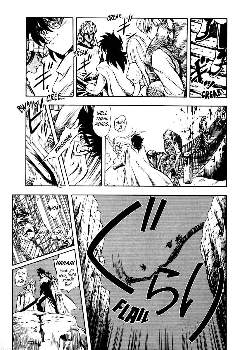 Page 12 Chapter 21 Captain Kid