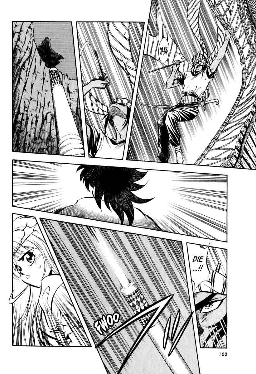 Page 13 Chapter 21 Captain Kid