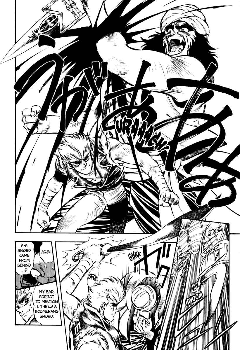 Page 2 Chapter 21 Captain Kid