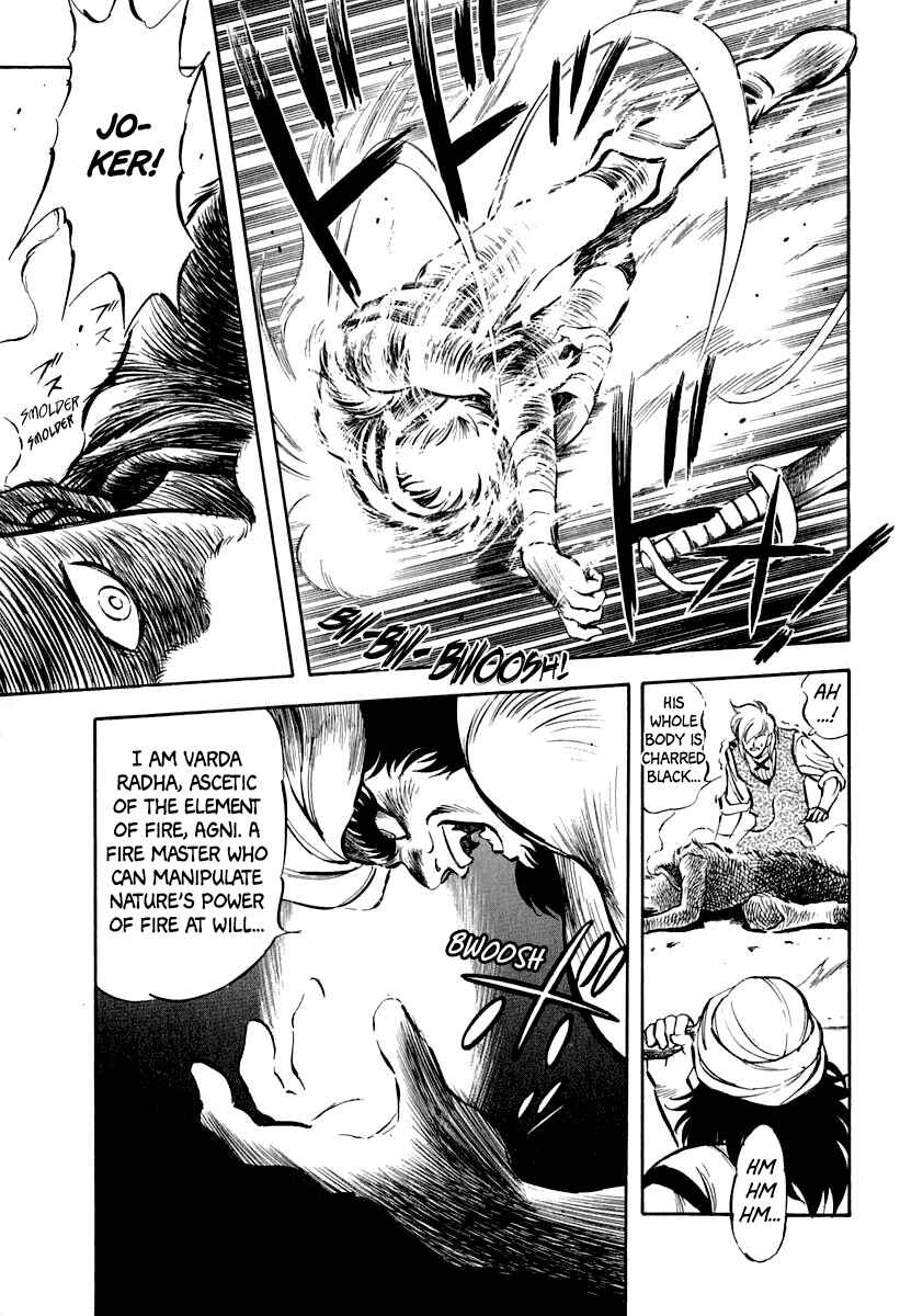 Page 5 Chapter 21 Captain Kid