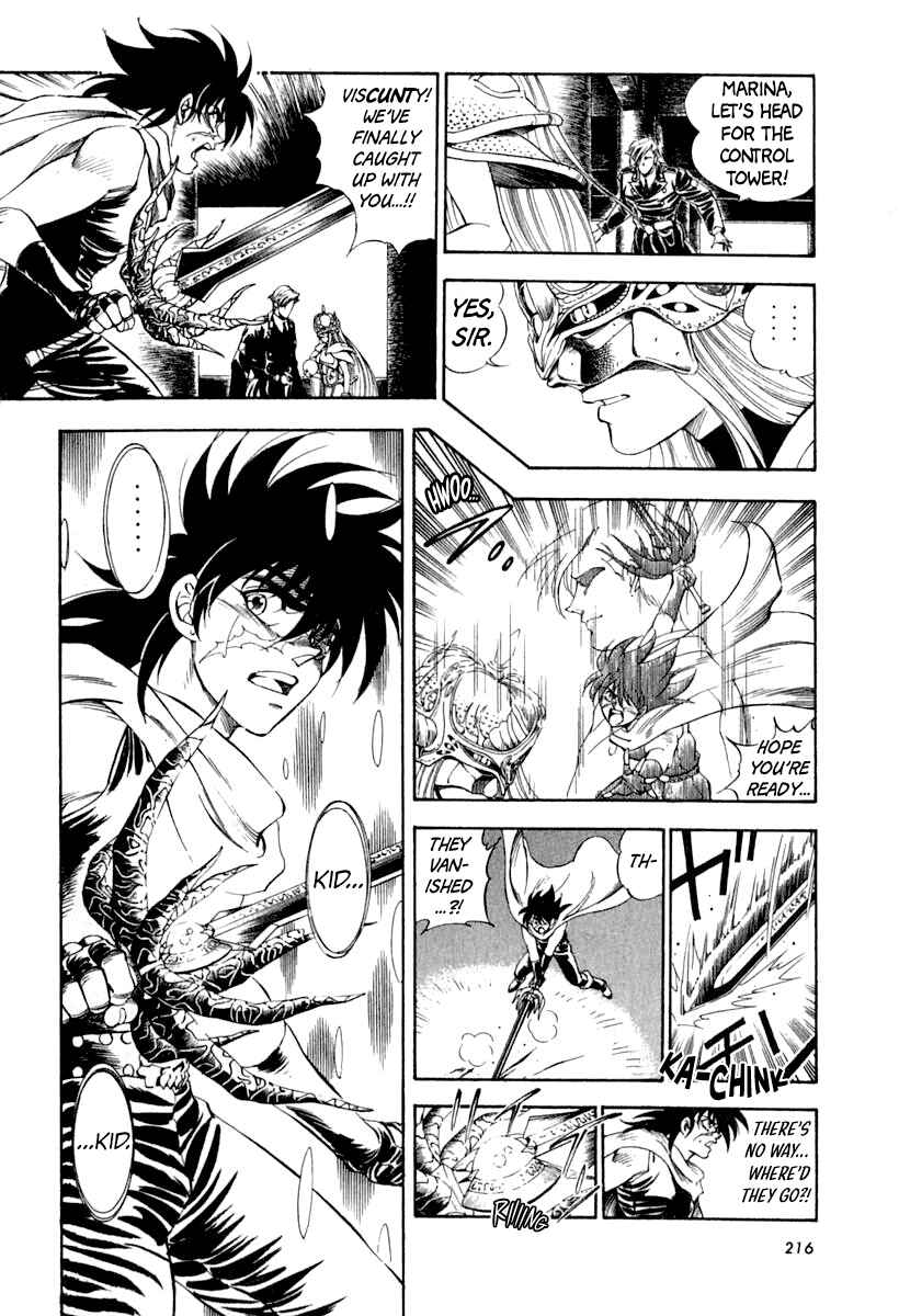 Page 19 Chapter 64 Captain Kid