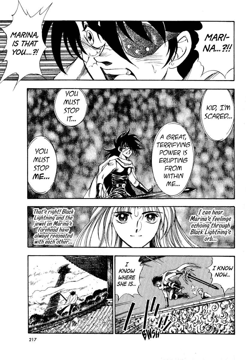 Page 20 Chapter 64 Captain Kid