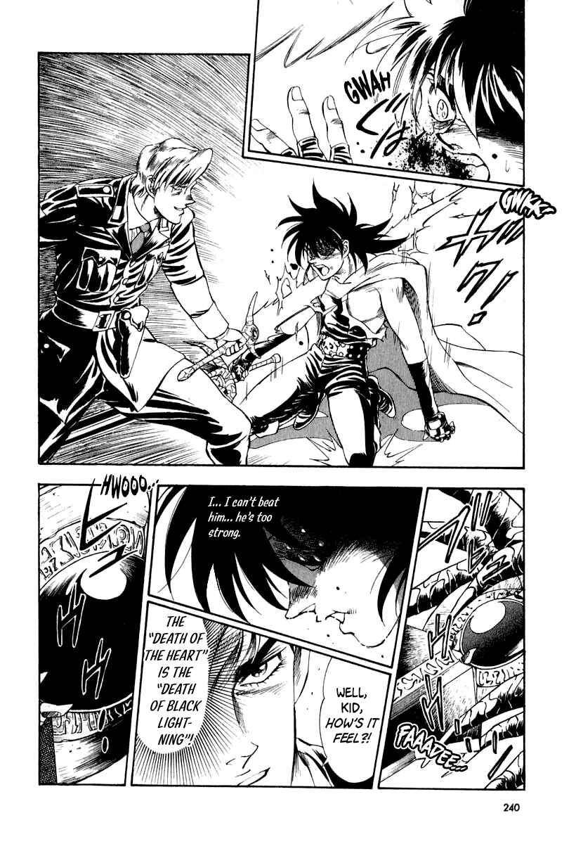 Page 43 Chapter 64 Captain Kid