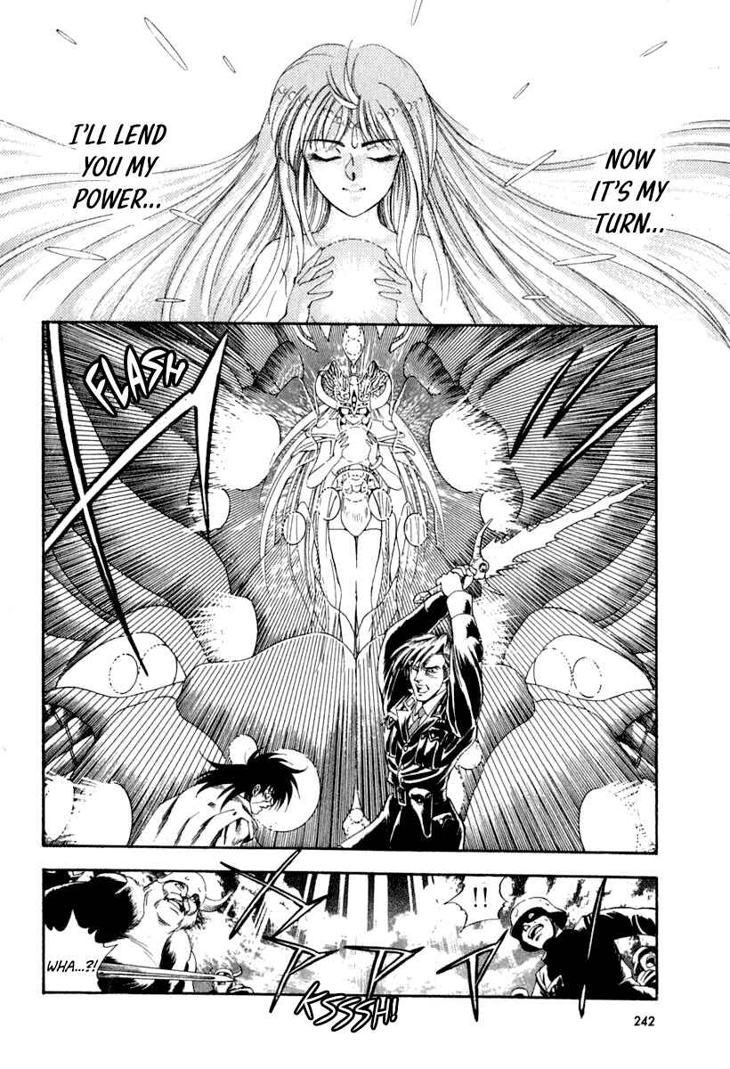 Page 45 Chapter 64 Captain Kid