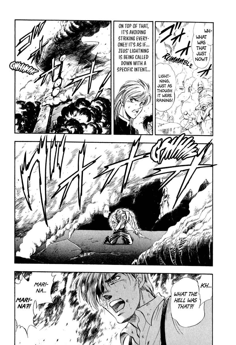 Page 47 Chapter 64 Captain Kid