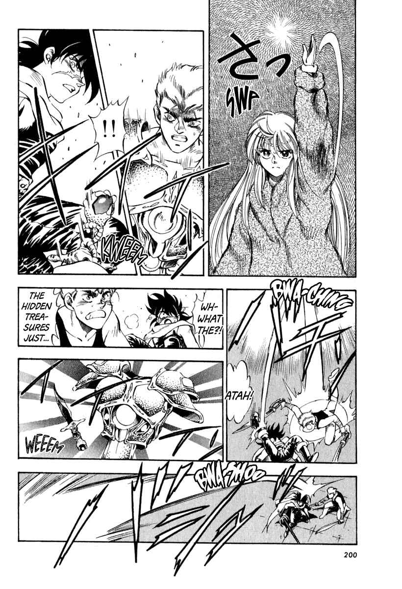 Page 5 Chapter 64 Captain Kid