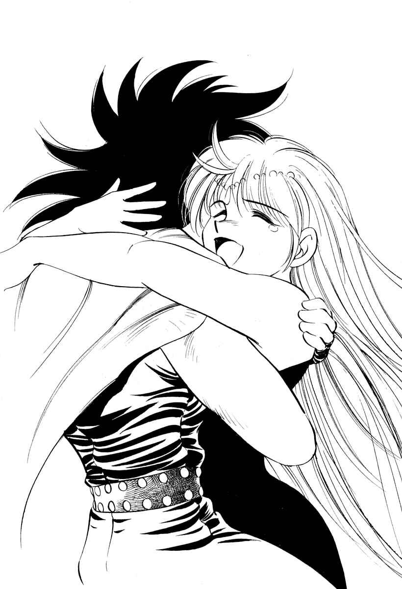 Page 57 Chapter 64 Captain Kid