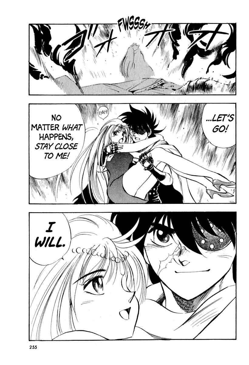 Page 58 Chapter 64 Captain Kid