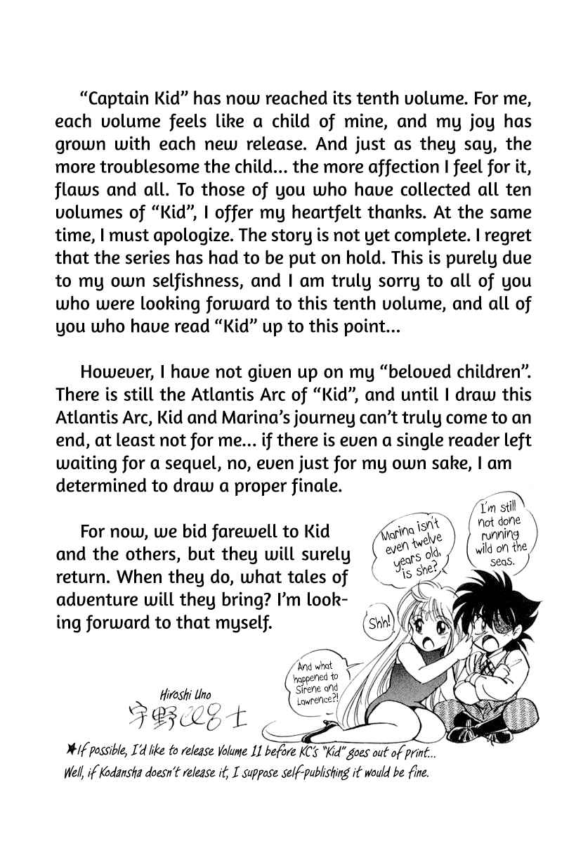 Page 66 Chapter 64 Captain Kid
