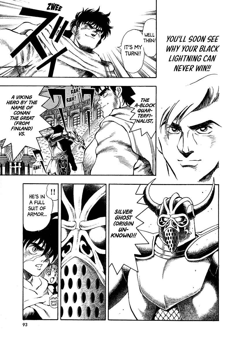 Page 22 Chapter 9 Captain Kid