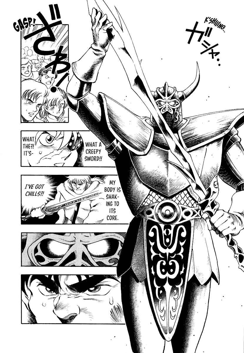 Page 23 Chapter 9 Captain Kid