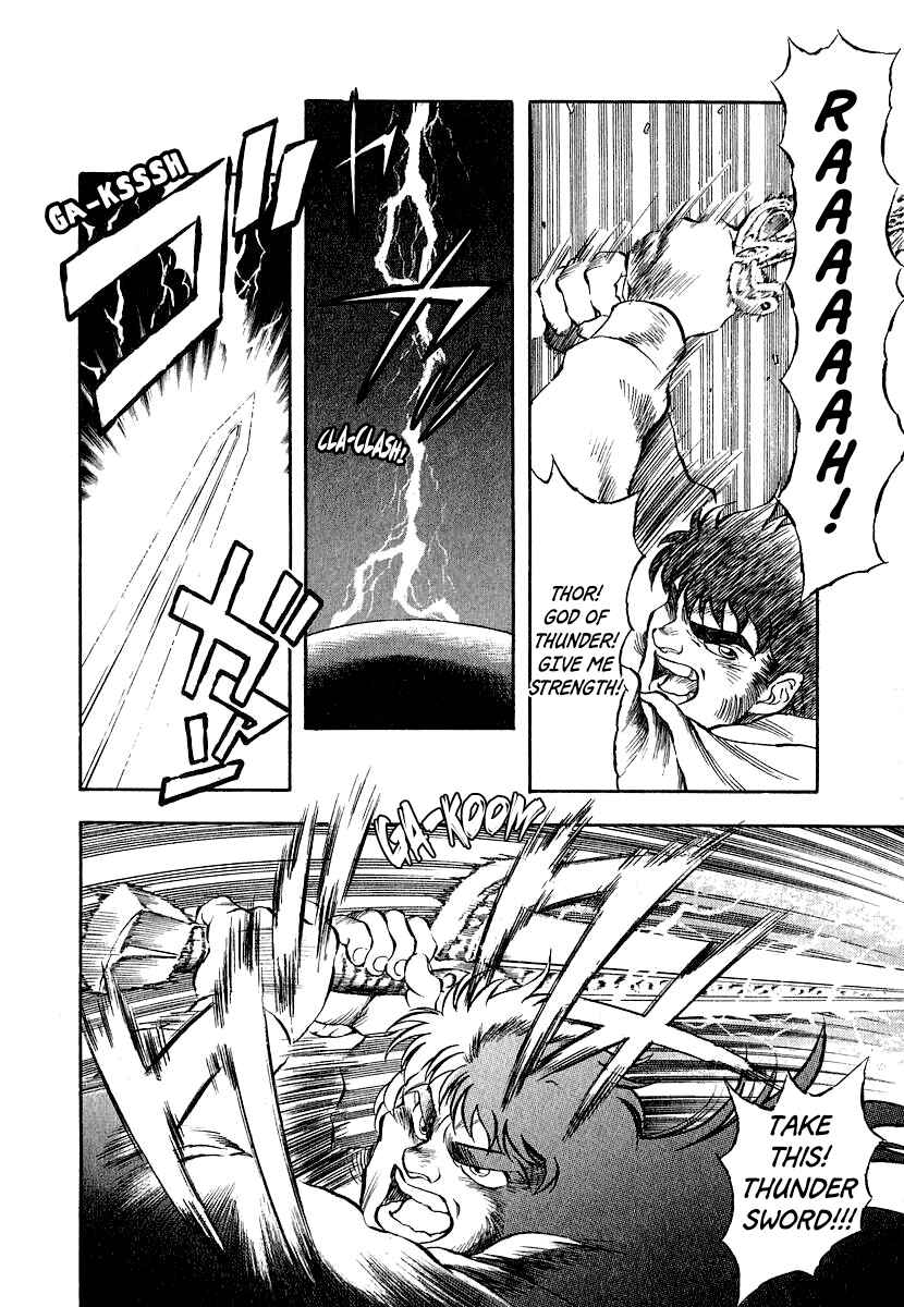 Page 25 Chapter 9 Captain Kid