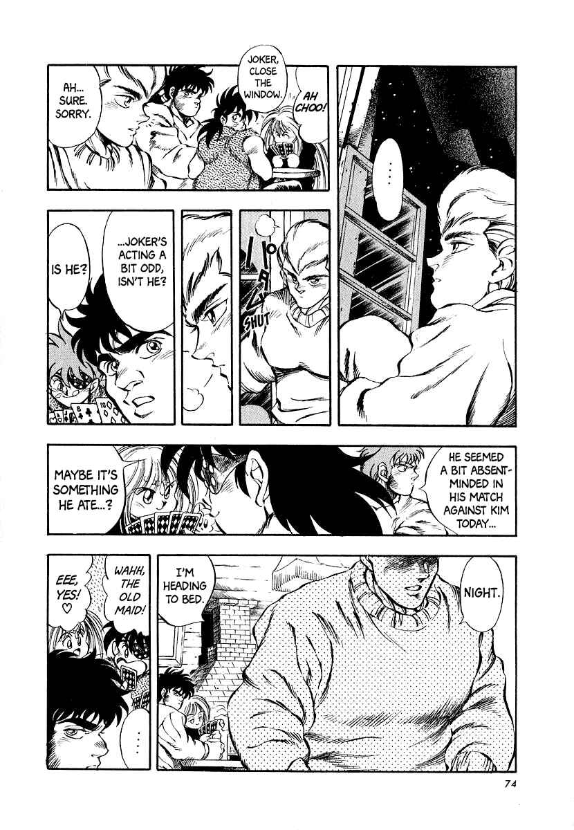 Page 3 Chapter 9 Captain Kid