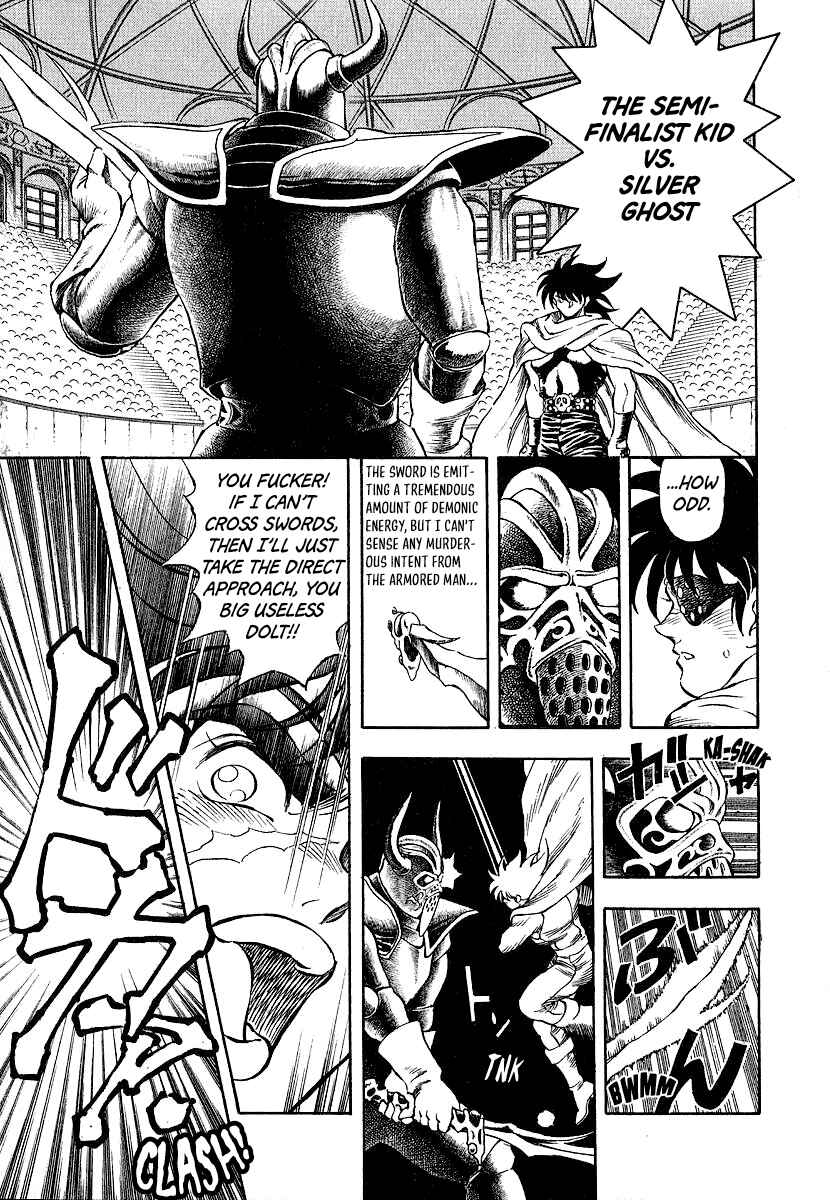 Page 34 Chapter 9 Captain Kid