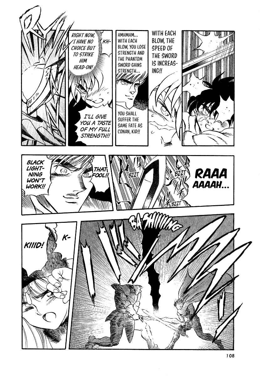 Page 37 Chapter 9 Captain Kid