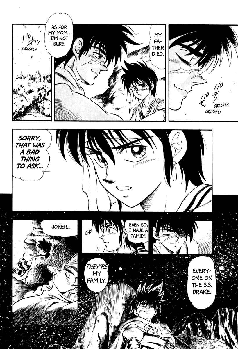 Page 14 Chapter 58 Captain Kid