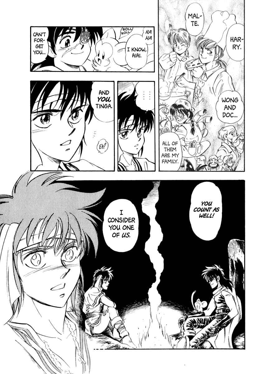 Page 15 Chapter 58 Captain Kid
