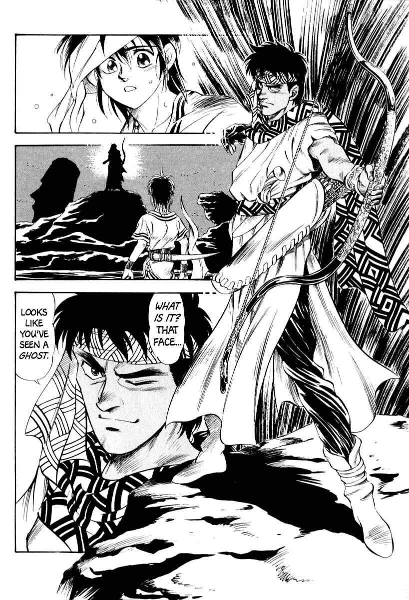 Page 20 Chapter 58 Captain Kid