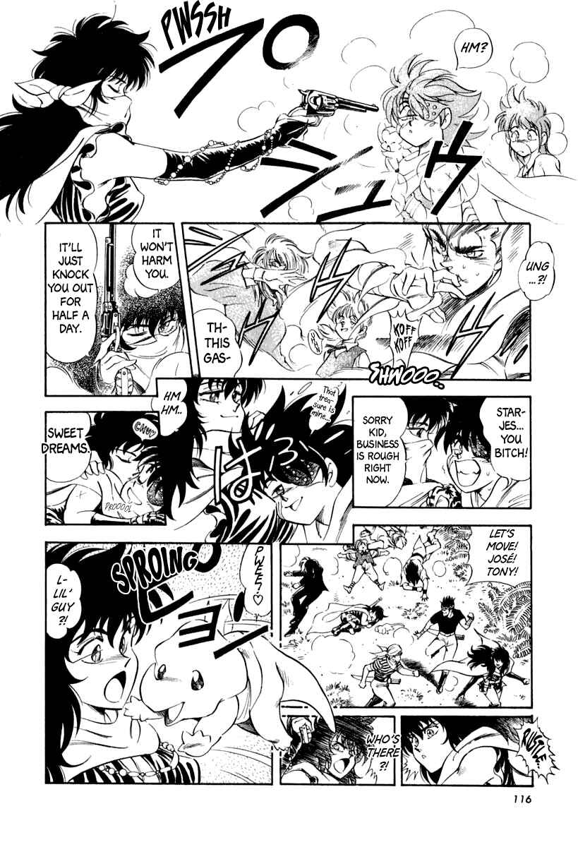 Page 3 Chapter 58 Captain Kid