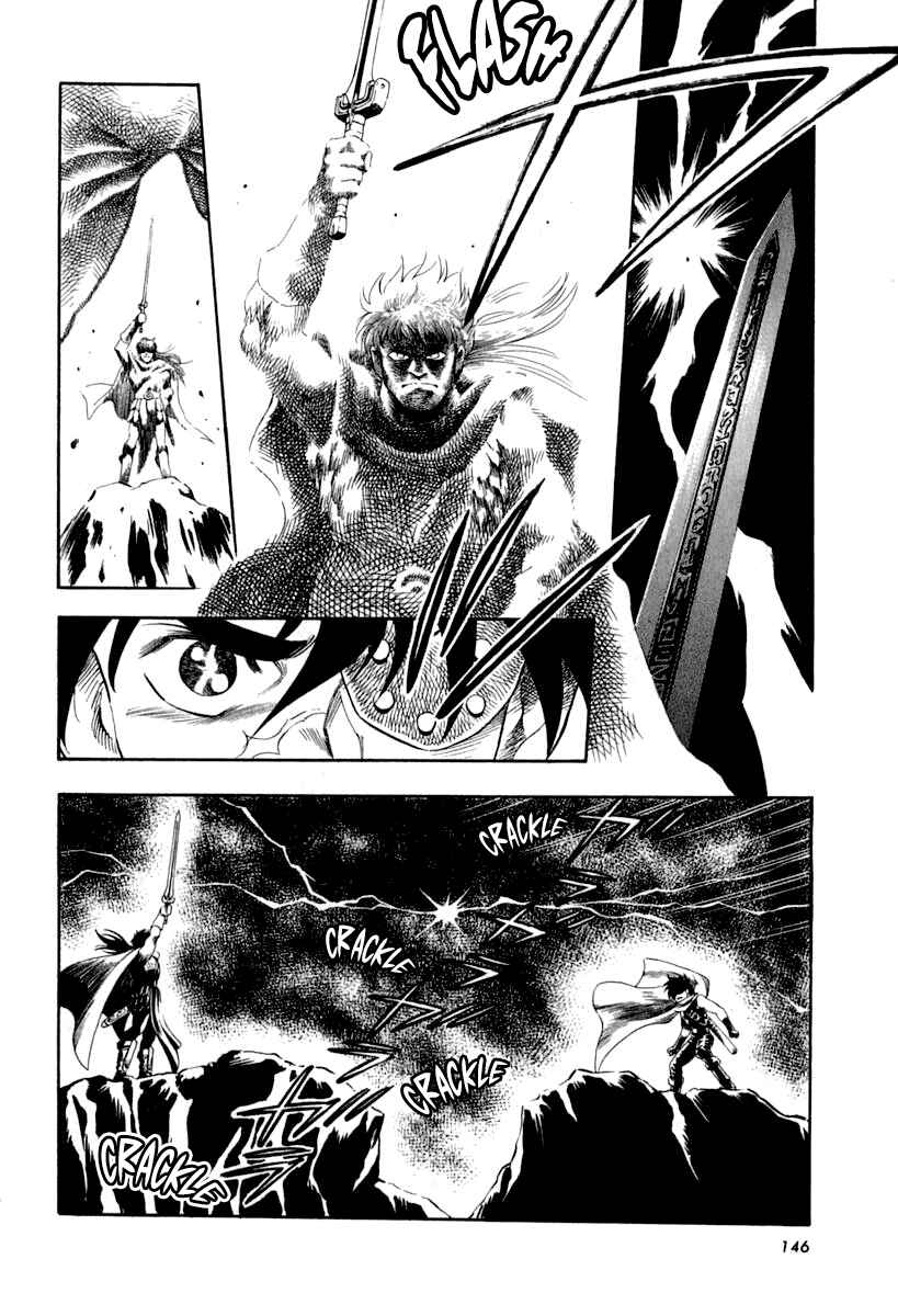 Page 31 Chapter 58 Captain Kid
