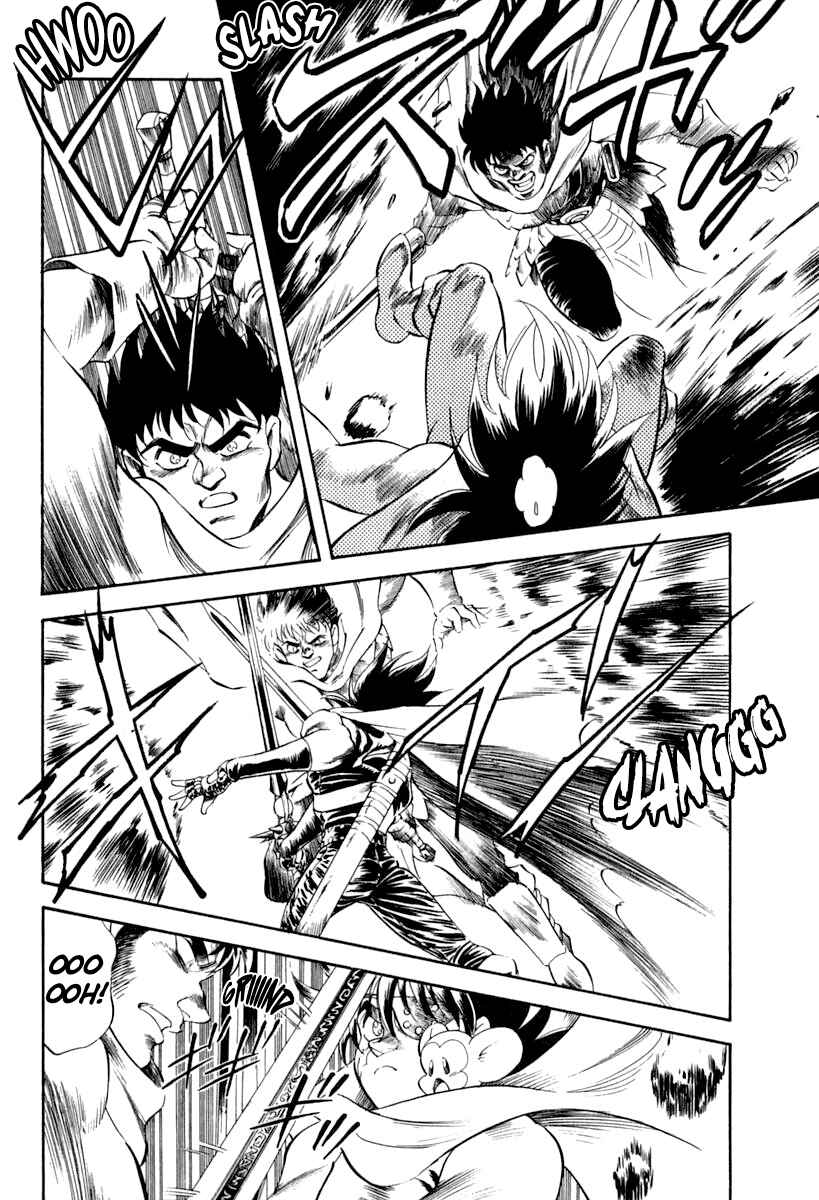 Page 37 Chapter 58 Captain Kid