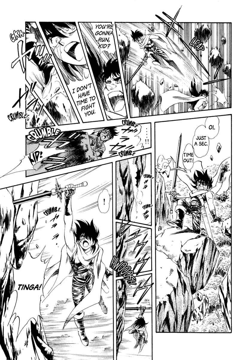 Page 38 Chapter 58 Captain Kid